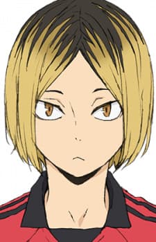 Kenma Kozume from Haikyuu!!