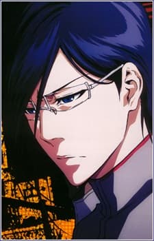 Uryu Ishida from Bleach