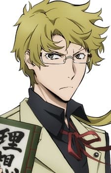 Doppo Kunikida from Bungo Stray Dogs